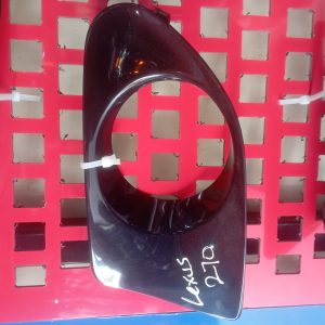 Toyota Lexus Fog Light cover