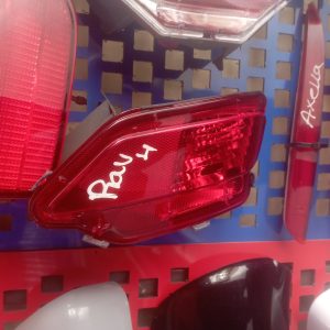 Rav4 Bumper Reflector