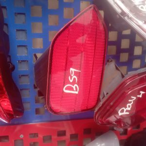 Subaru Outback BS9 Bumper Reflector