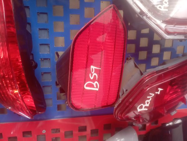 Subaru Outback BS9 Bumper Reflector
