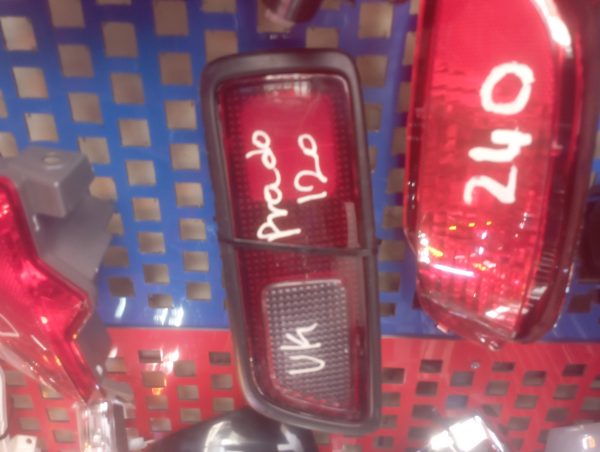 Prado 120 (UK) Bumper Reflector