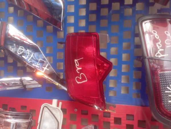 Subaru Legacy BR9 Bumper Reflector