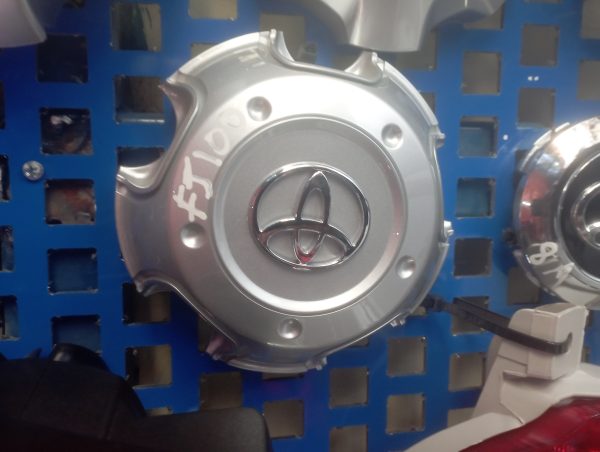 Toyota FJ100 Wheel Caps